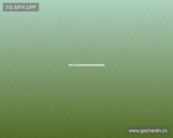 今日NBA焦点战：太阳队激战全场精彩对决现场直播