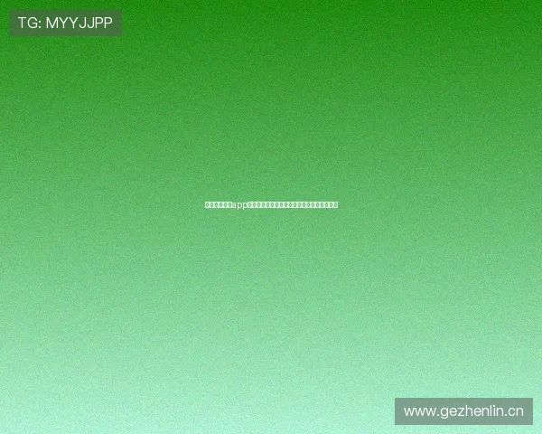 海星体育直播app下载安装教程轻松看球畅享高清赛事直播体验